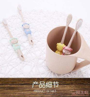 端屋環保秸稈兒童軟毛牙刷 小鹿卡通造型下的健康守護