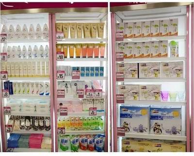 【第5季化妝品連鎖機構】干貨 | 史上最強日化店陳列技巧，店長必須收藏！
