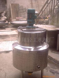 溫州中翔輕工機(jī)械廠核心產(chǎn)品體系概覽 飲料生產(chǎn)設(shè)備與燃?xì)饧矣闷骶咧圃? />
</span>
<span id=
